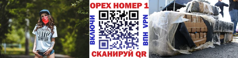 мега   Назрань  COCAIN 99% 