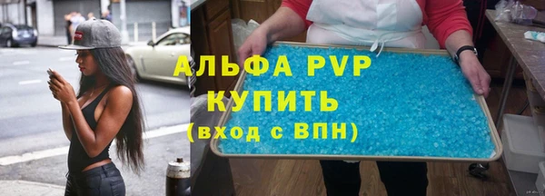 героин Кулебаки