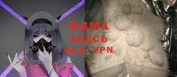 марихуана Кукмор