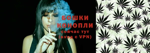 героин Кулебаки