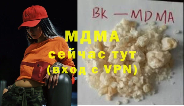 героин Кулебаки