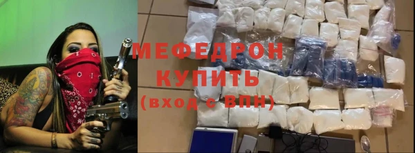 кокаин VHQ Магадан