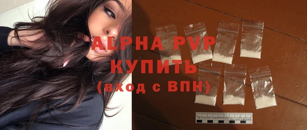 героин Кулебаки