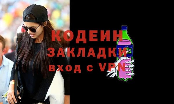 марихуана Кукмор