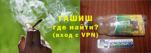марихуана Кукмор