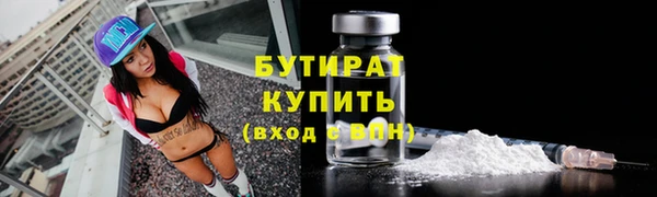 марихуана Кукмор