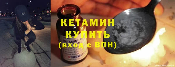 героин Кулебаки