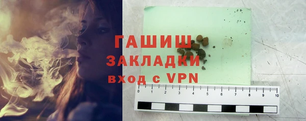 марихуана Кукмор