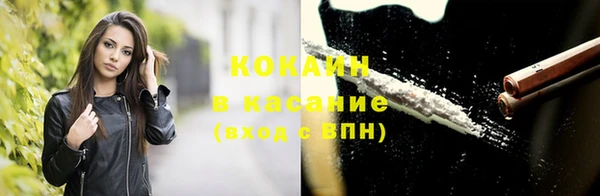 марихуана Кукмор