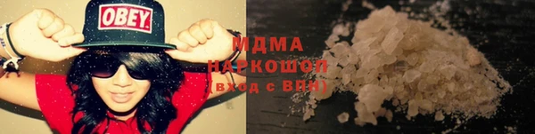 марихуана Кукмор