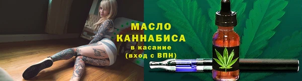 героин Кулебаки