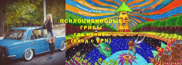 меф Лагань