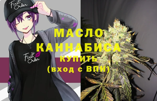 мяу мяу мука Майский