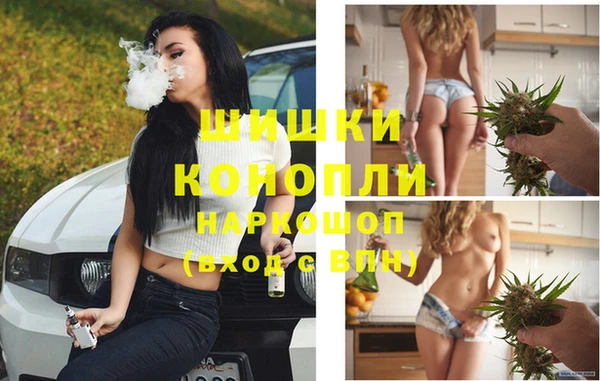 героин Кулебаки