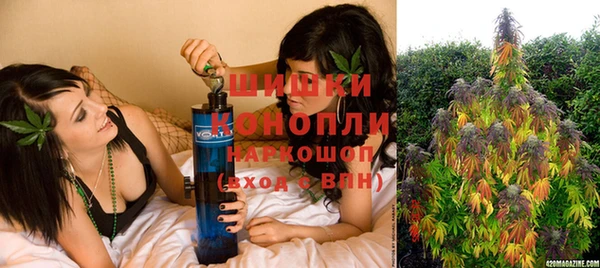 марихуана Кукмор