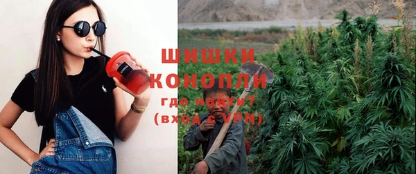 героин Кулебаки