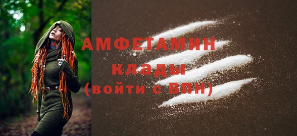 героин Кулебаки