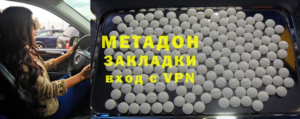марихуана Кукмор