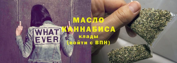 героин Кулебаки
