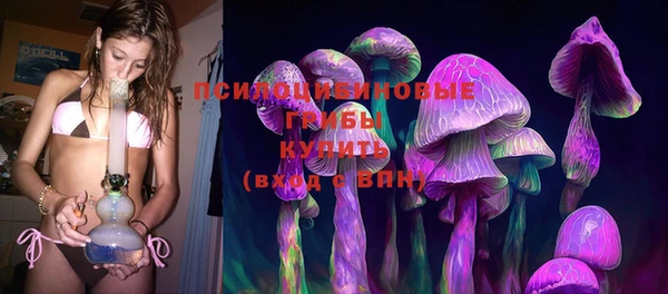 марихуана Кукмор