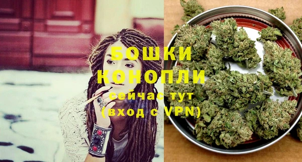героин Кулебаки