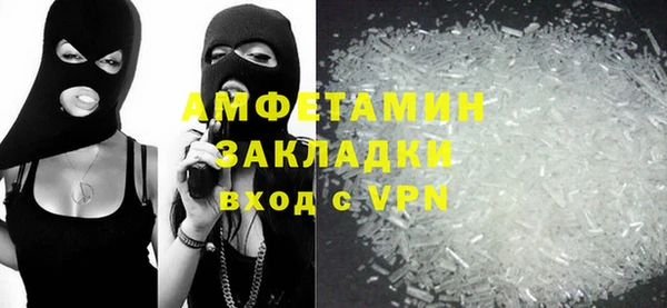 дистиллят марихуана Лабытнанги