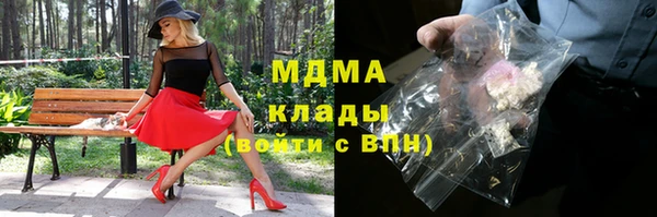марихуана Кукмор