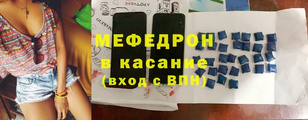 героин Кулебаки