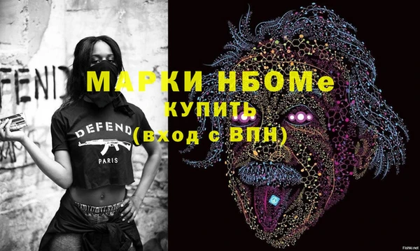 марихуана Кукмор