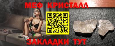 apvp Ирбит