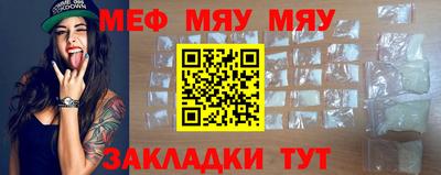 каннабис Берёзовский