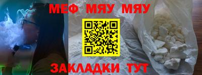 apvp Ирбит