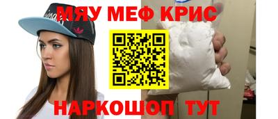 apvp Ирбит