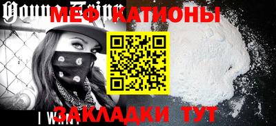 гидра Камышлов