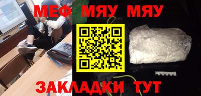 apvp Кандалакша