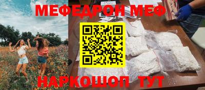 каннабис Берёзовский