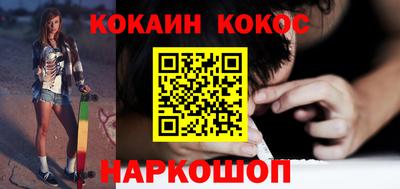 скорость mdpv Беслан