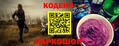 мефедрон VHQ Ипатово