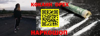 apvp Ирбит