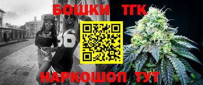 apvp Ирбит