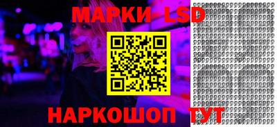 apvp Ирбит