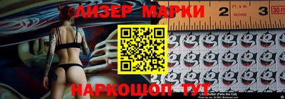 герыч Канаш