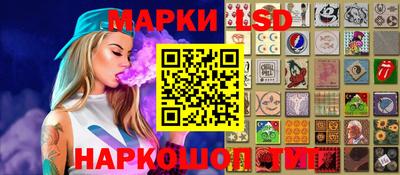 apvp Ирбит