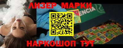 скорость mdpv Беслан