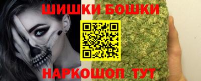 кристаллы Изобильный