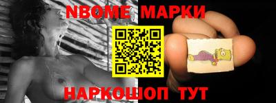 apvp Ирбит