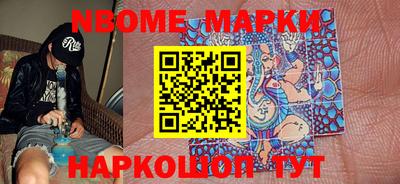 скорость mdpv Беслан