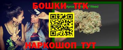 apvp Ирбит