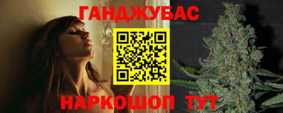 скорость mdpv Беслан