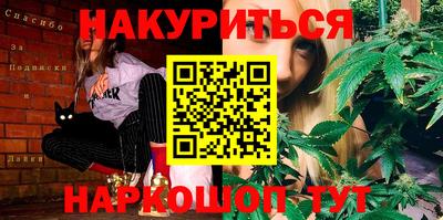 скорость mdpv Беслан